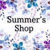 summers_shop123